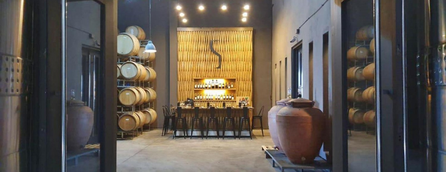 Vale de Uco Boutique