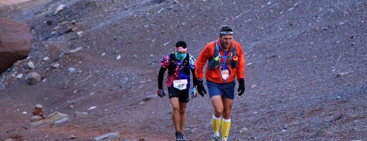 Ultra Aconcagua