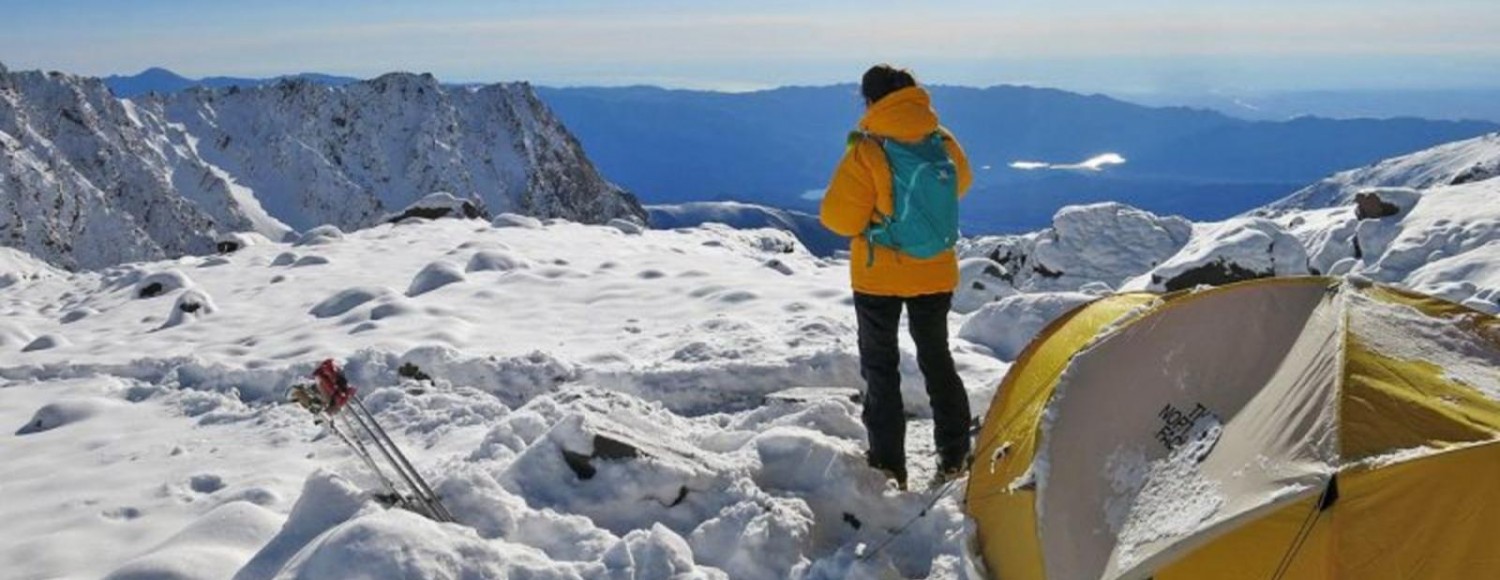 Cordón del Plata Panorâmico