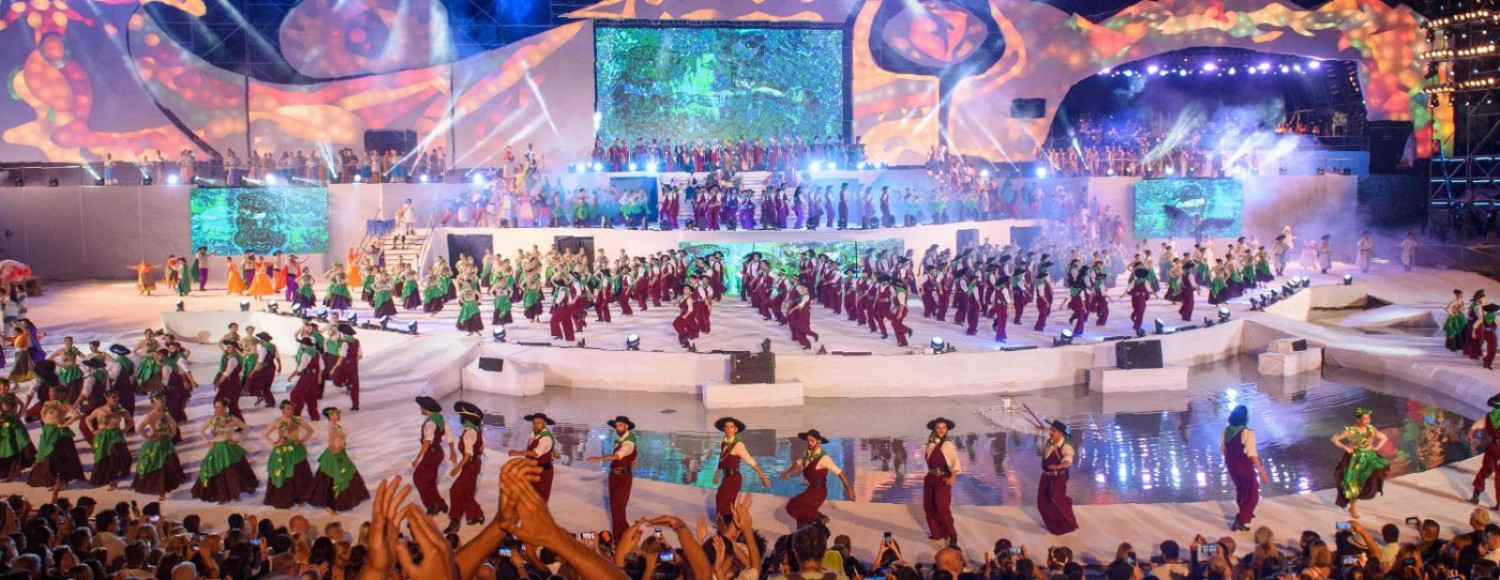  Vindima 2026 - Mendoza